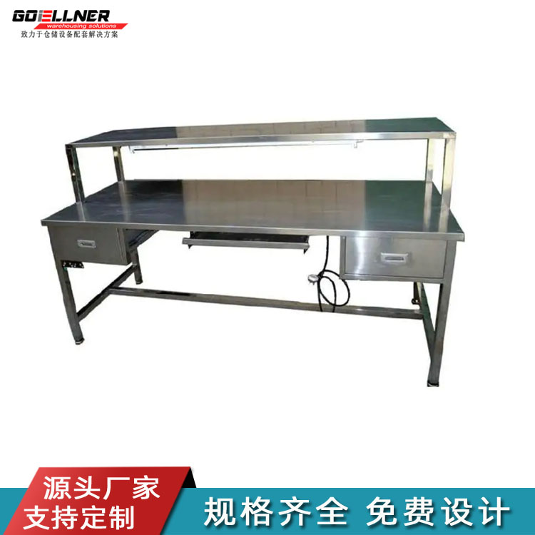 Ҳ_ʯz_P䓹_S